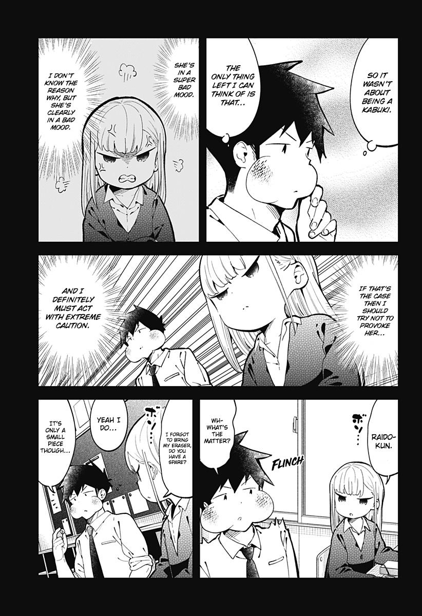 Read Aharen-san is Indecipherable Manga Online