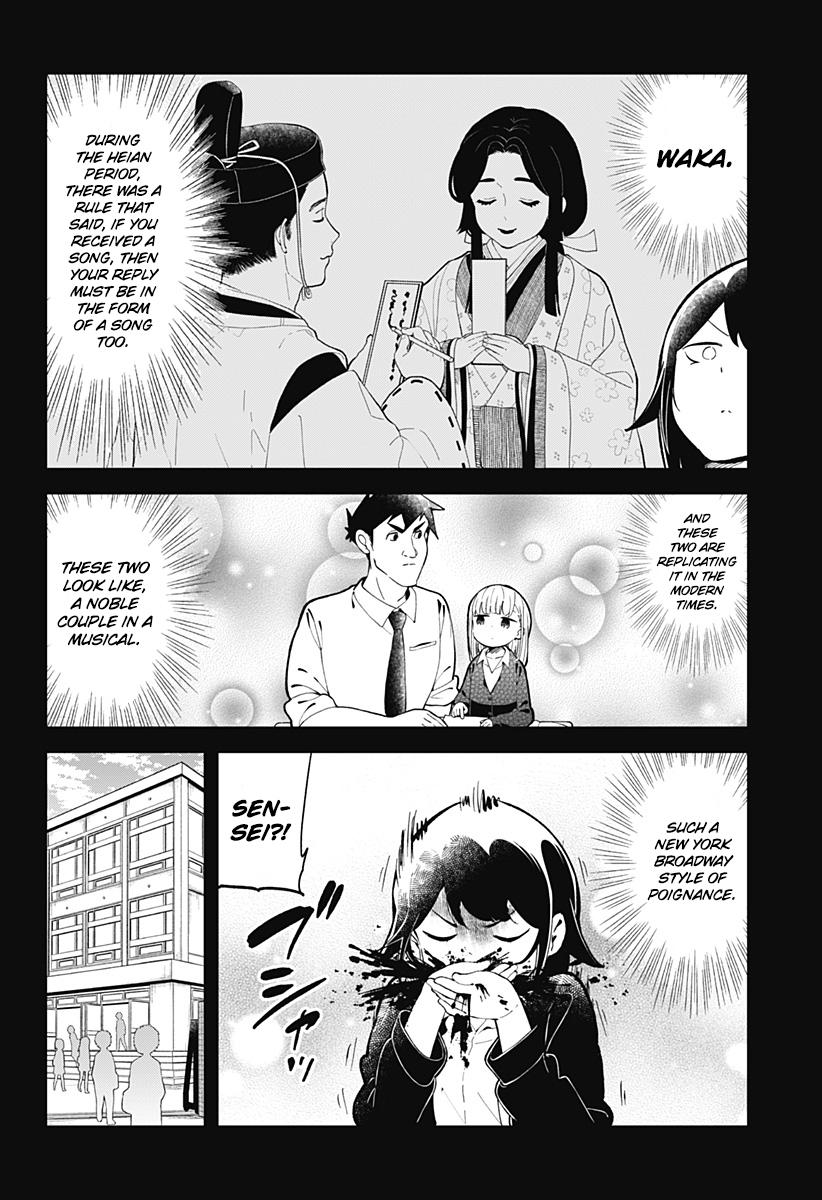 Read Aharen-san is Indecipherable Manga Online