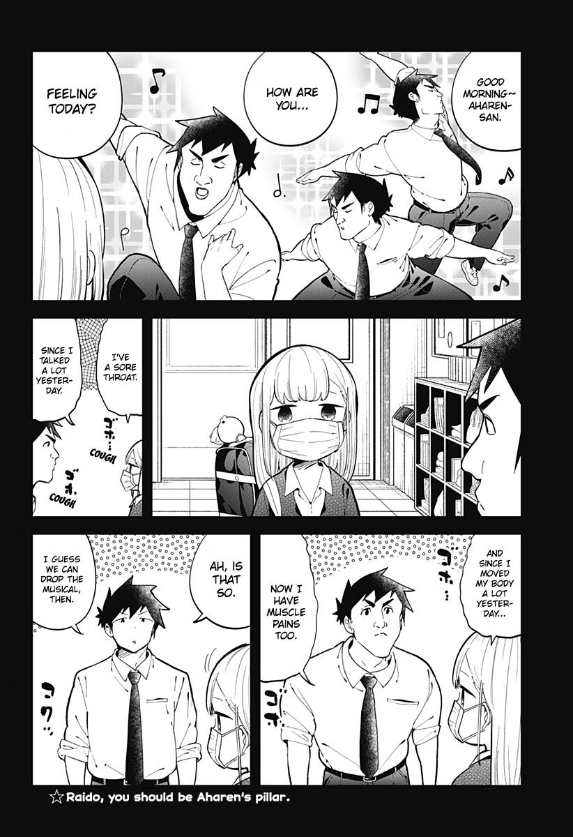 Read Aharen-san is Indecipherable Manga Online