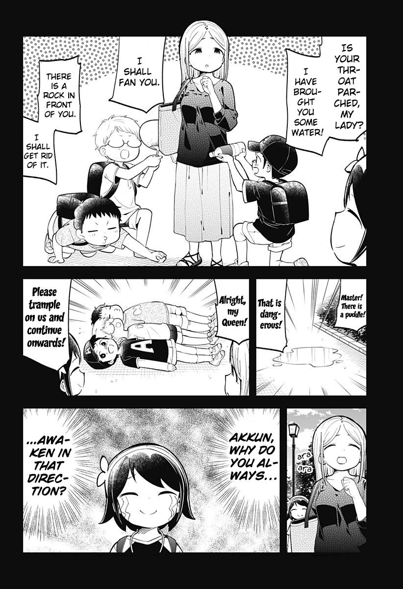 Read Aharen-san is Indecipherable Manga Online
