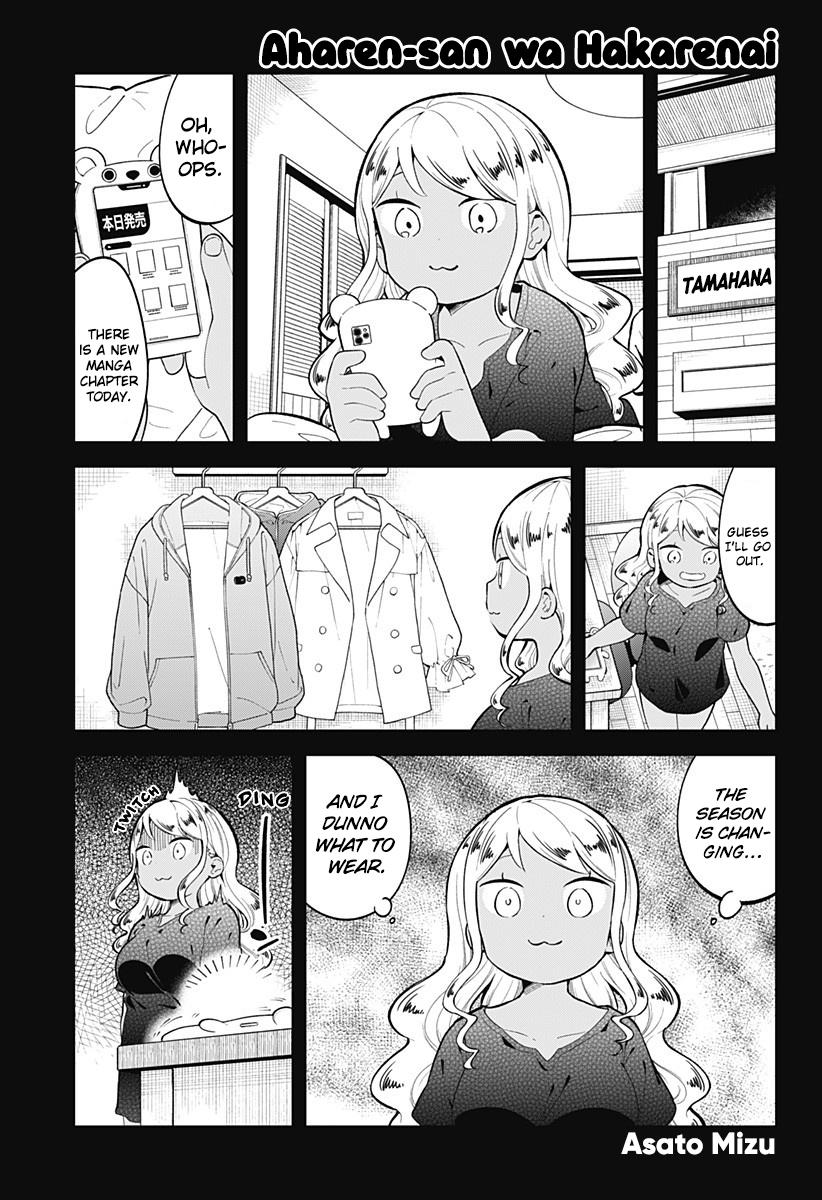 Read Aharen-san is Indecipherable Manga Online