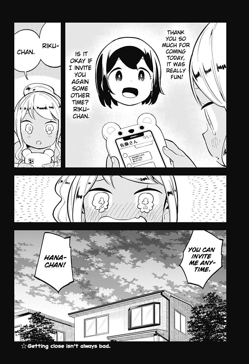 Read Aharen-san is Indecipherable Manga Online