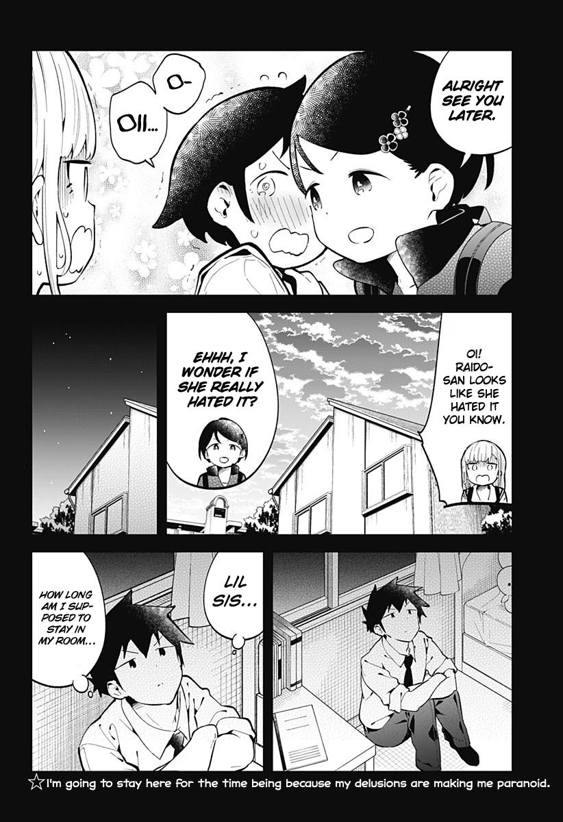 Read Aharen-san is Indecipherable Manga Online