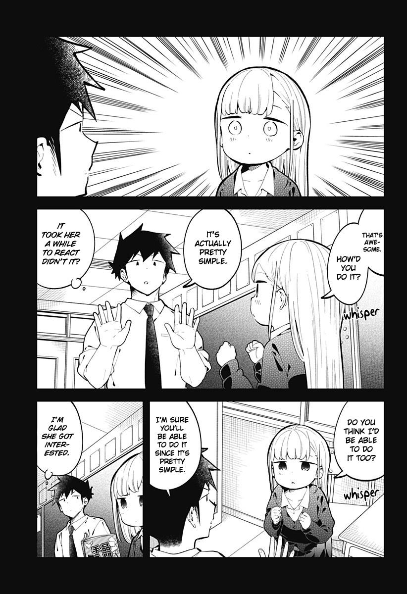 Read Aharen-san is Indecipherable Manga Online