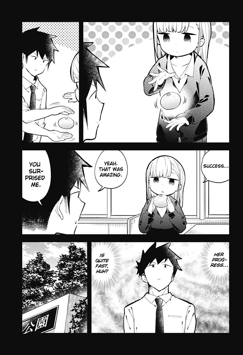 Read Aharen-san is Indecipherable Manga Online