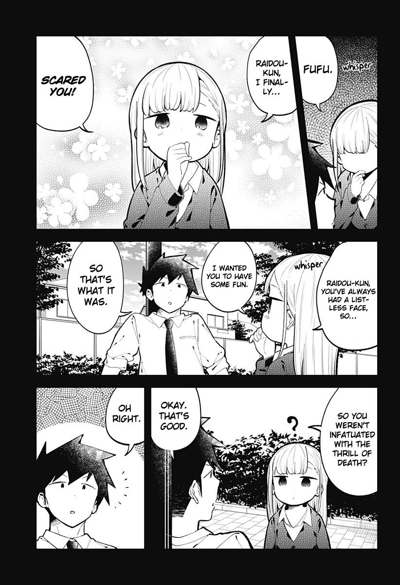 Read Aharen-san is Indecipherable Manga Online