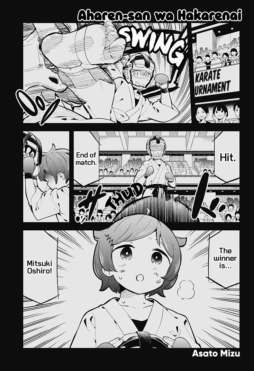 Read Aharen-san is Indecipherable Manga Online