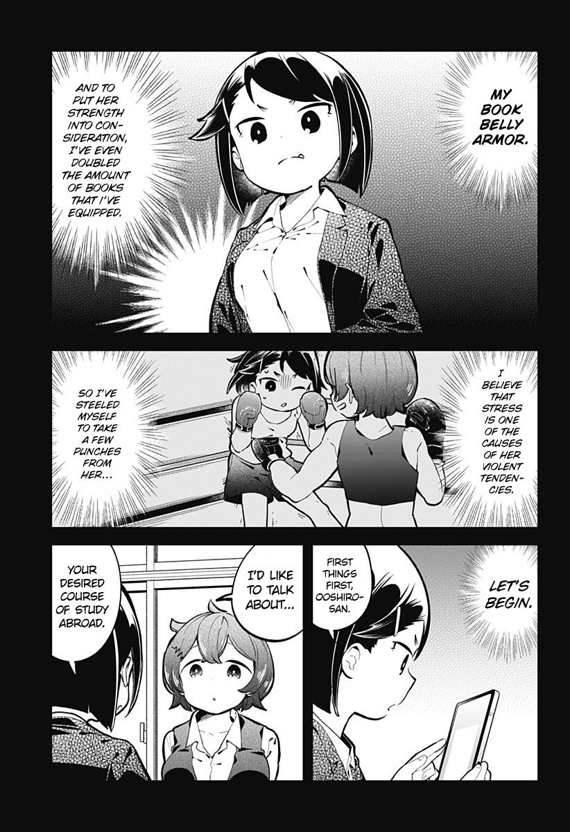 Read Aharen-san is Indecipherable Manga Online