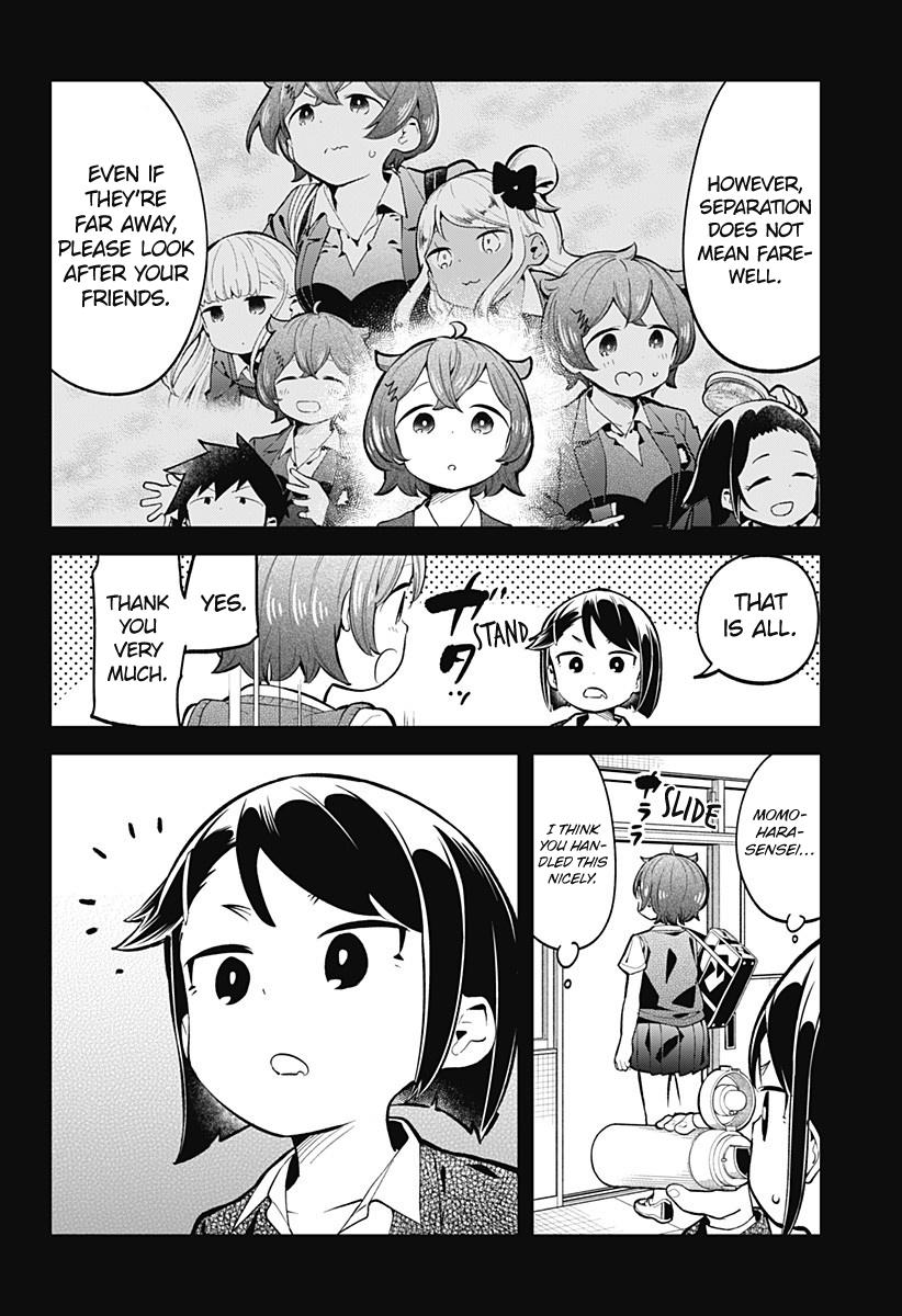 Read Aharen-san is Indecipherable Manga Online