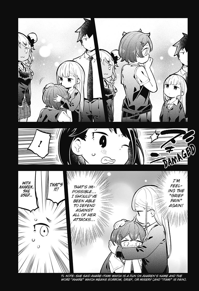 Read Aharen-san is Indecipherable Manga Online