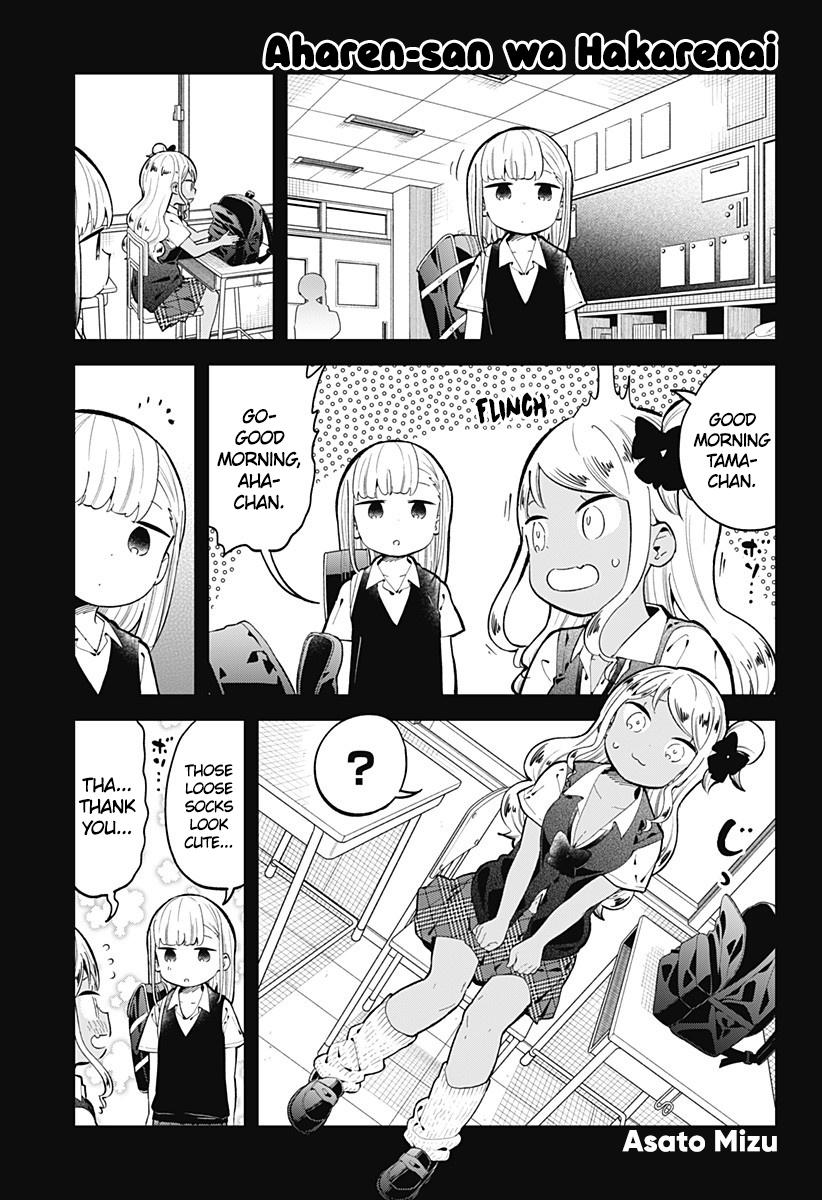 Read Aharen-san is Indecipherable Manga Online