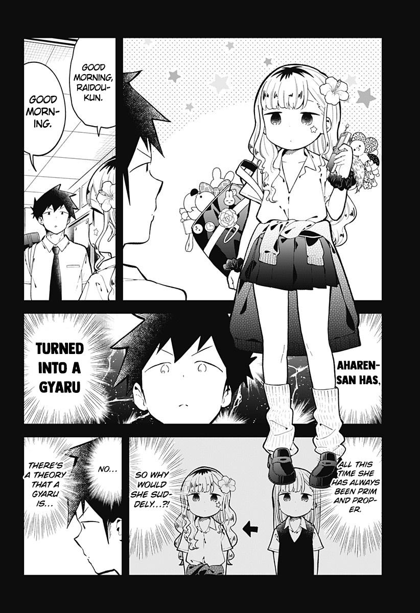Read Aharen-san is Indecipherable Manga Online