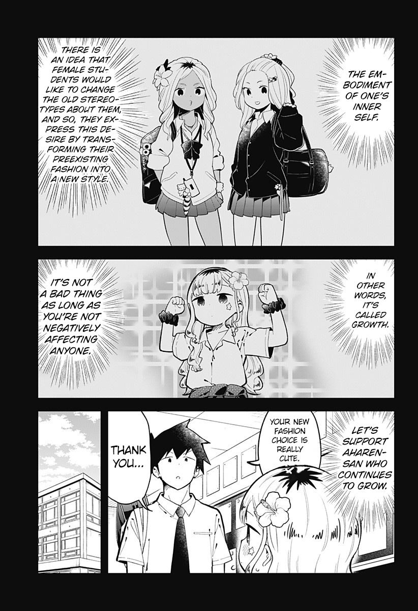 Read Aharen-san is Indecipherable Manga Online