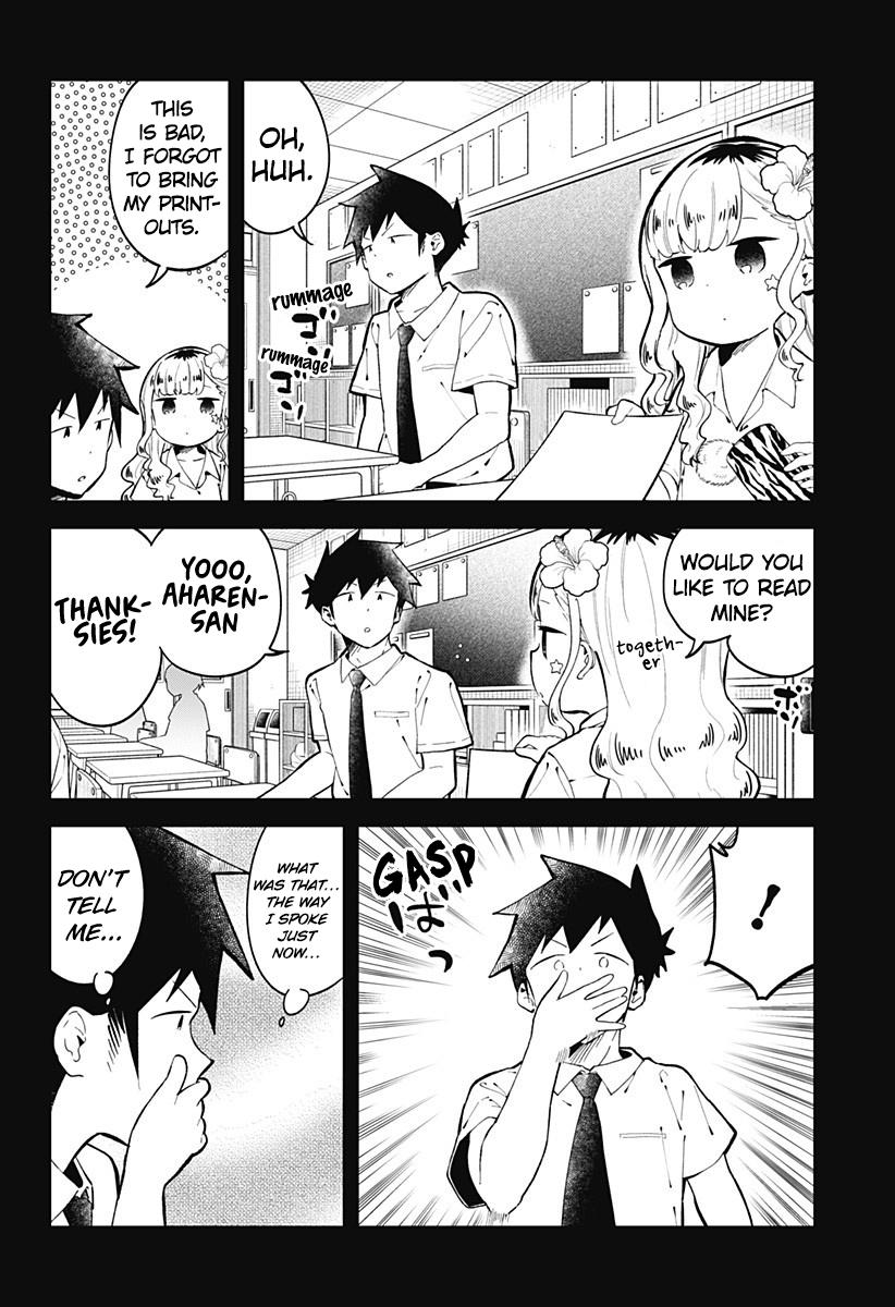 Read Aharen-san is Indecipherable Manga Online