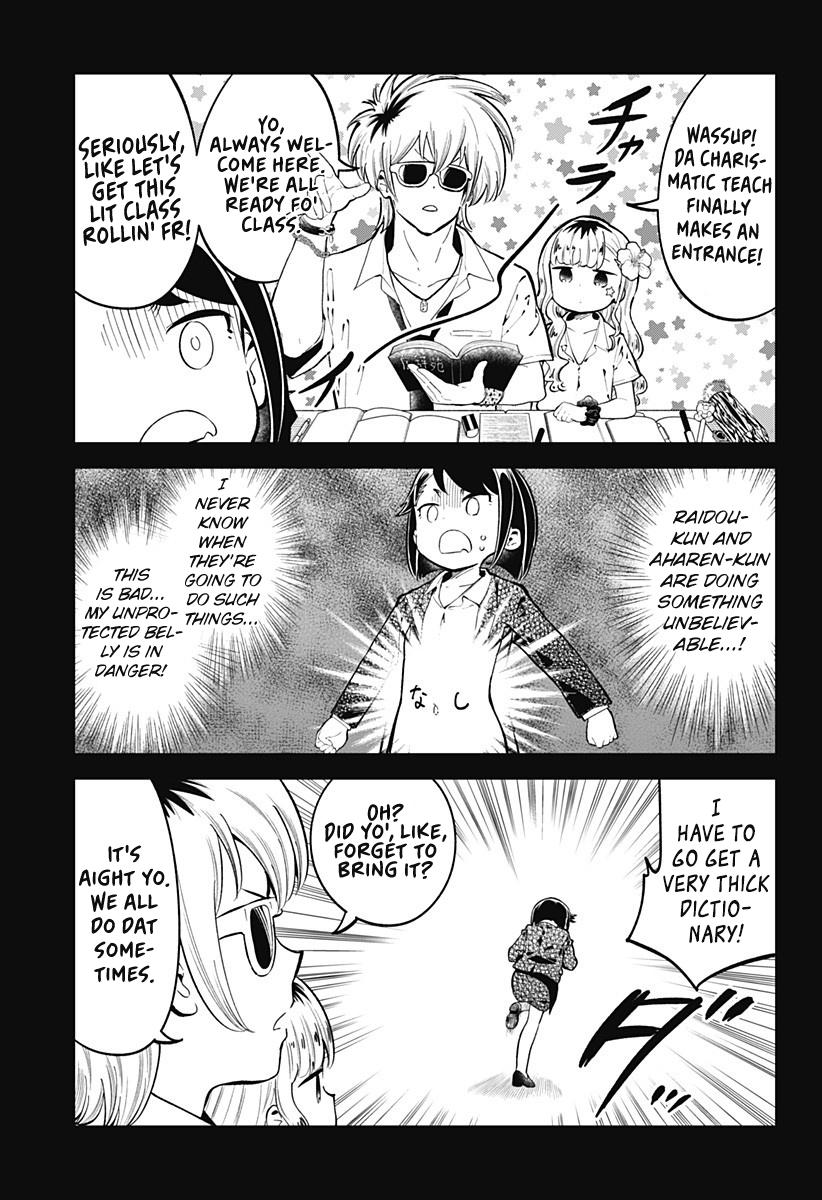Read Aharen-san is Indecipherable Manga Online