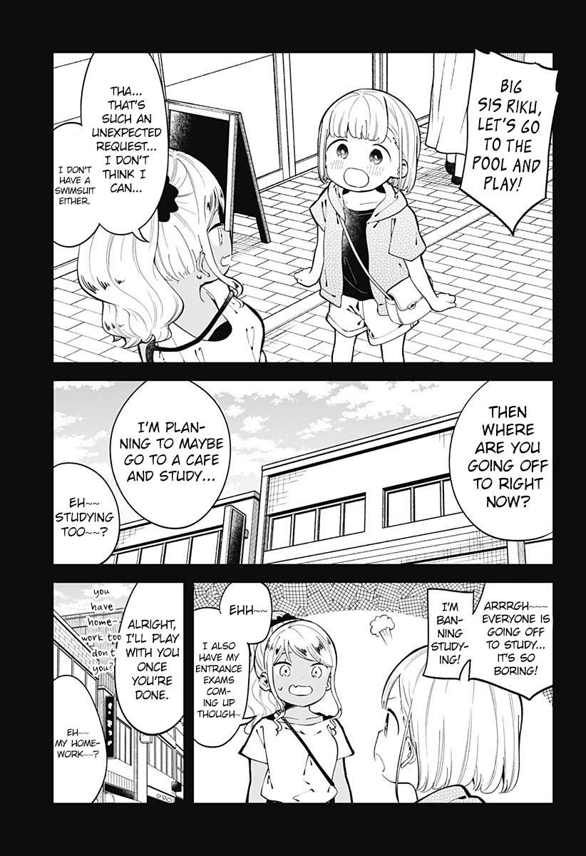 Read Aharen-san is Indecipherable Manga Online