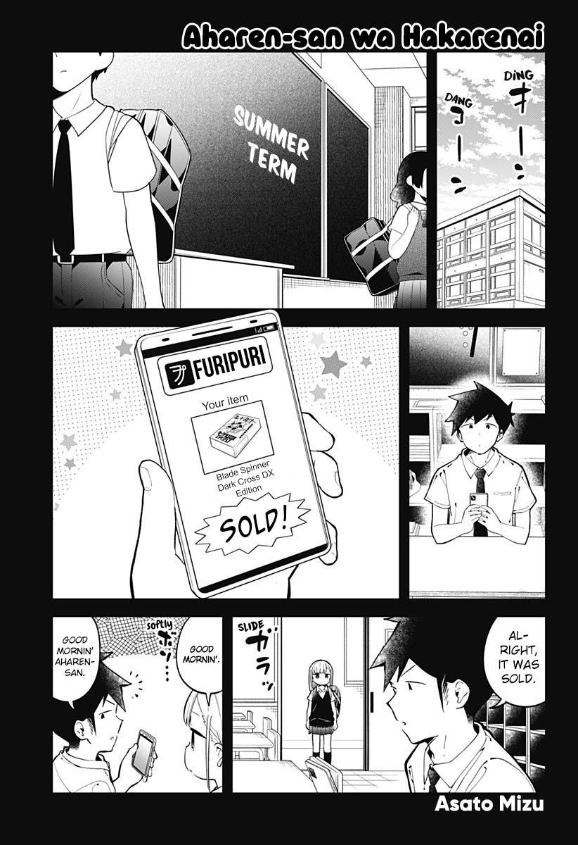 Read Aharen-san is Indecipherable Manga Online