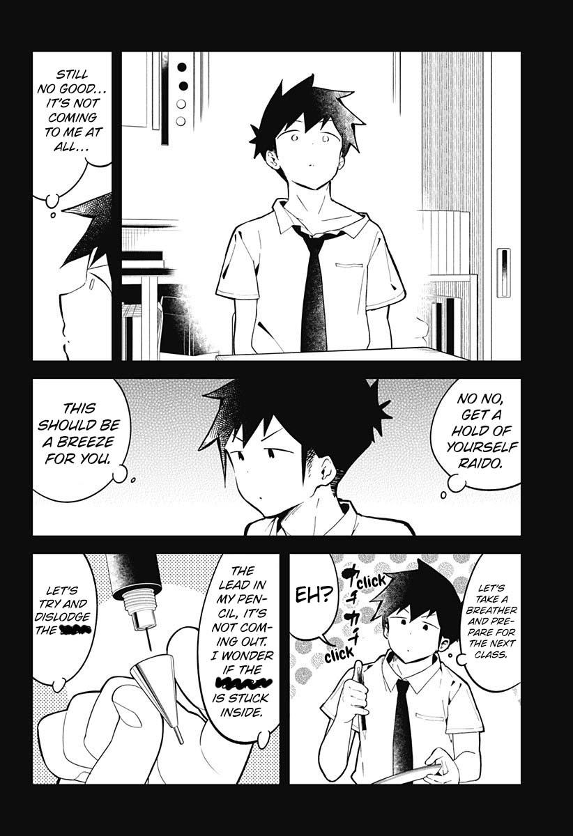 Read Aharen-san is Indecipherable Manga Online
