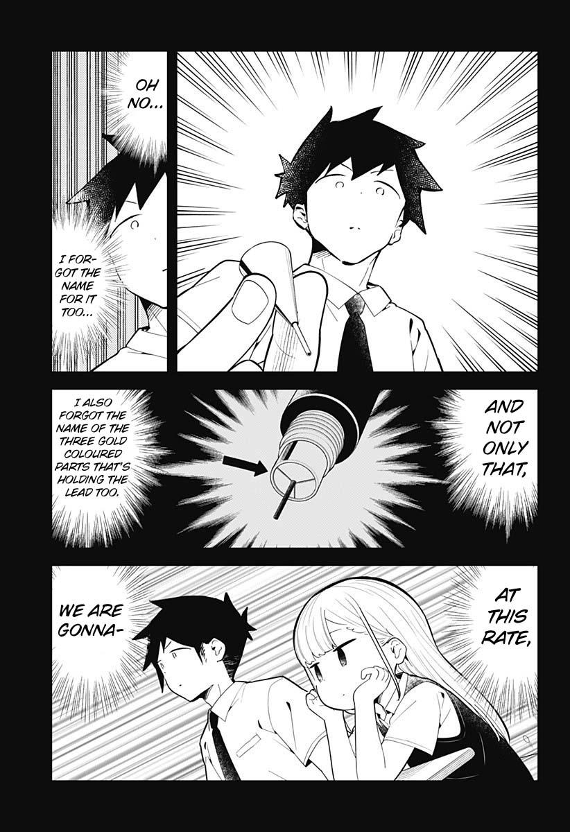 Read Aharen-san is Indecipherable Manga Online