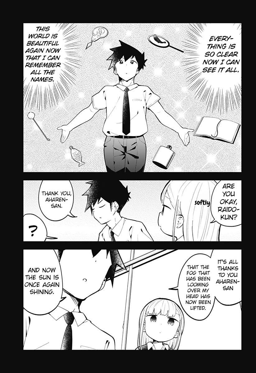 Read Aharen-san is Indecipherable Manga Online