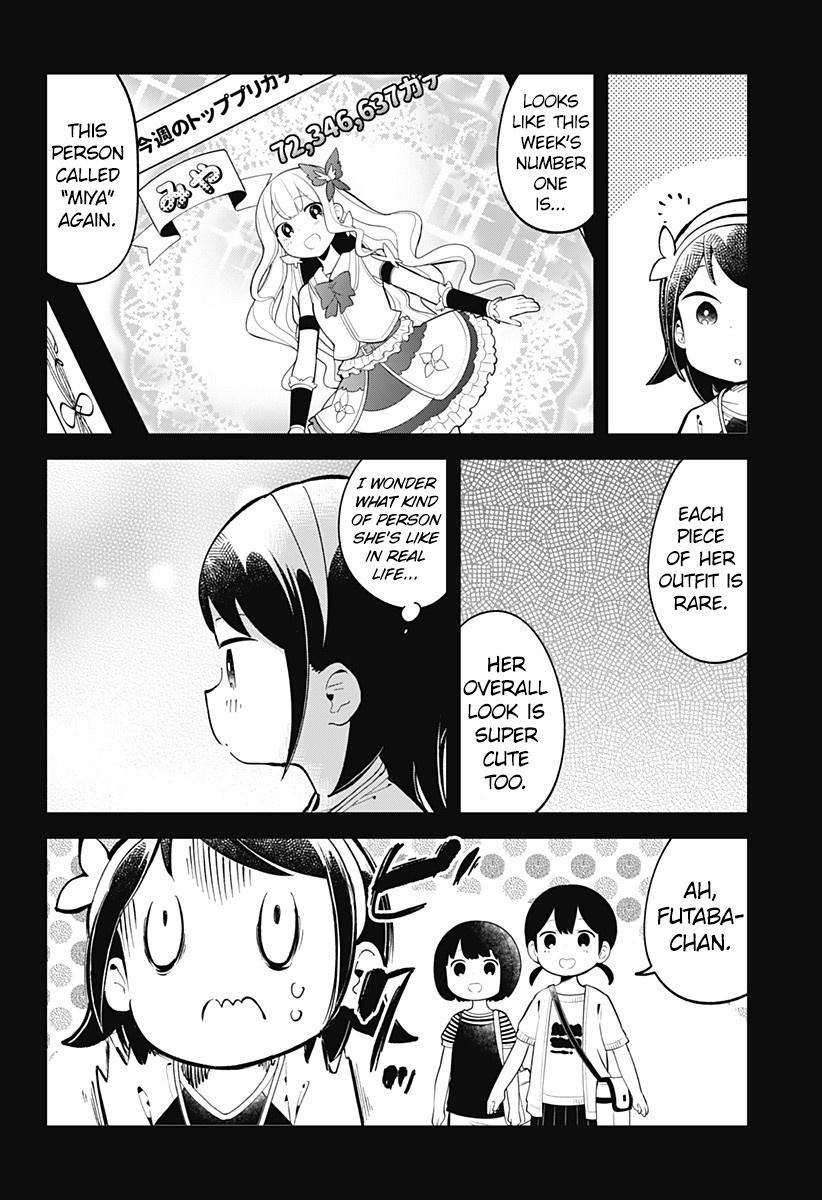 Read Aharen-san is Indecipherable Manga Online