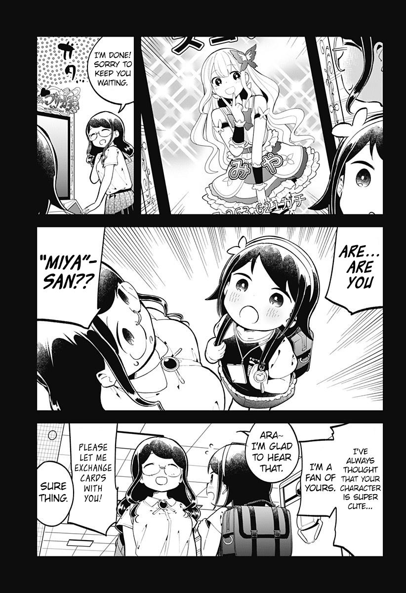 Read Aharen-san is Indecipherable Manga Online