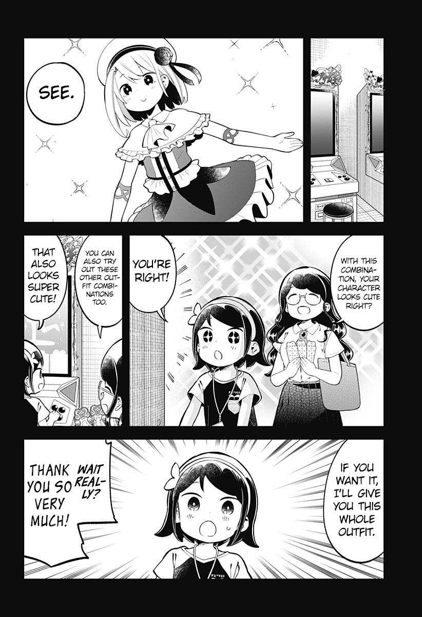 Read Aharen-san is Indecipherable Manga Online