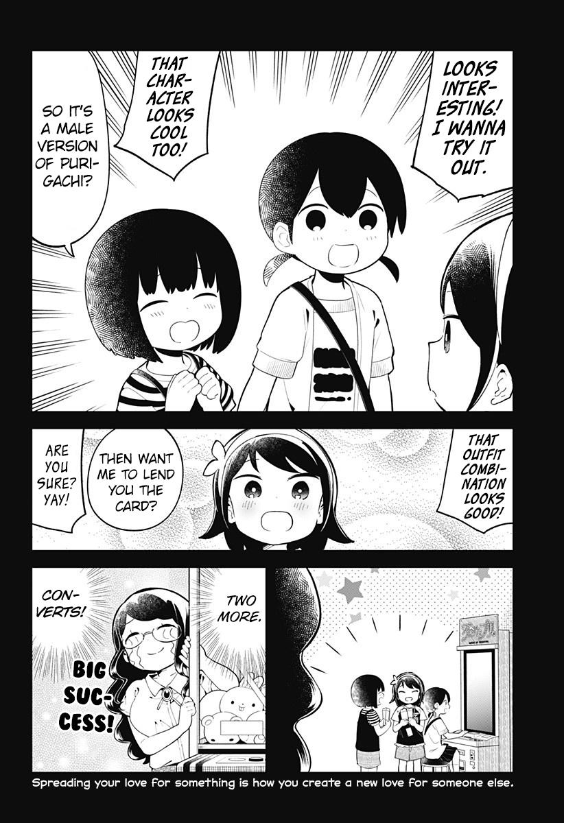 Read Aharen-san is Indecipherable Manga Online