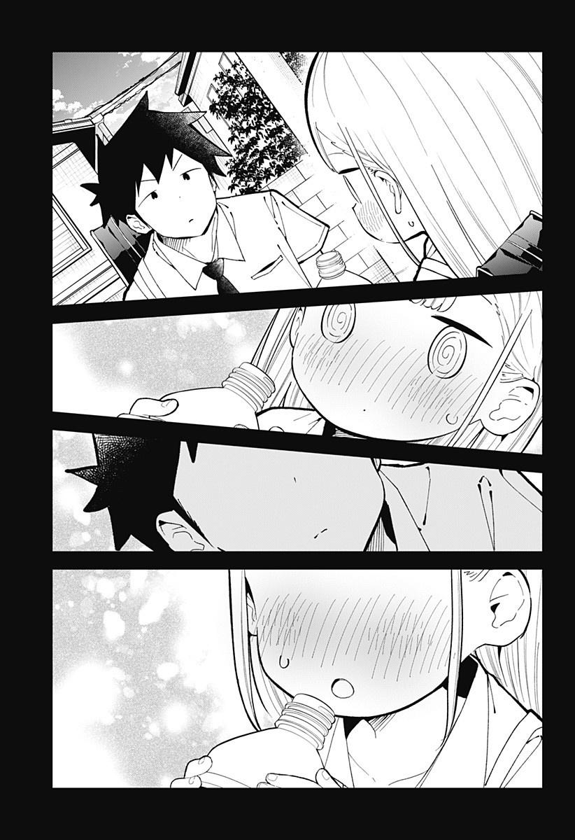 Read Aharen-san is Indecipherable Manga Online