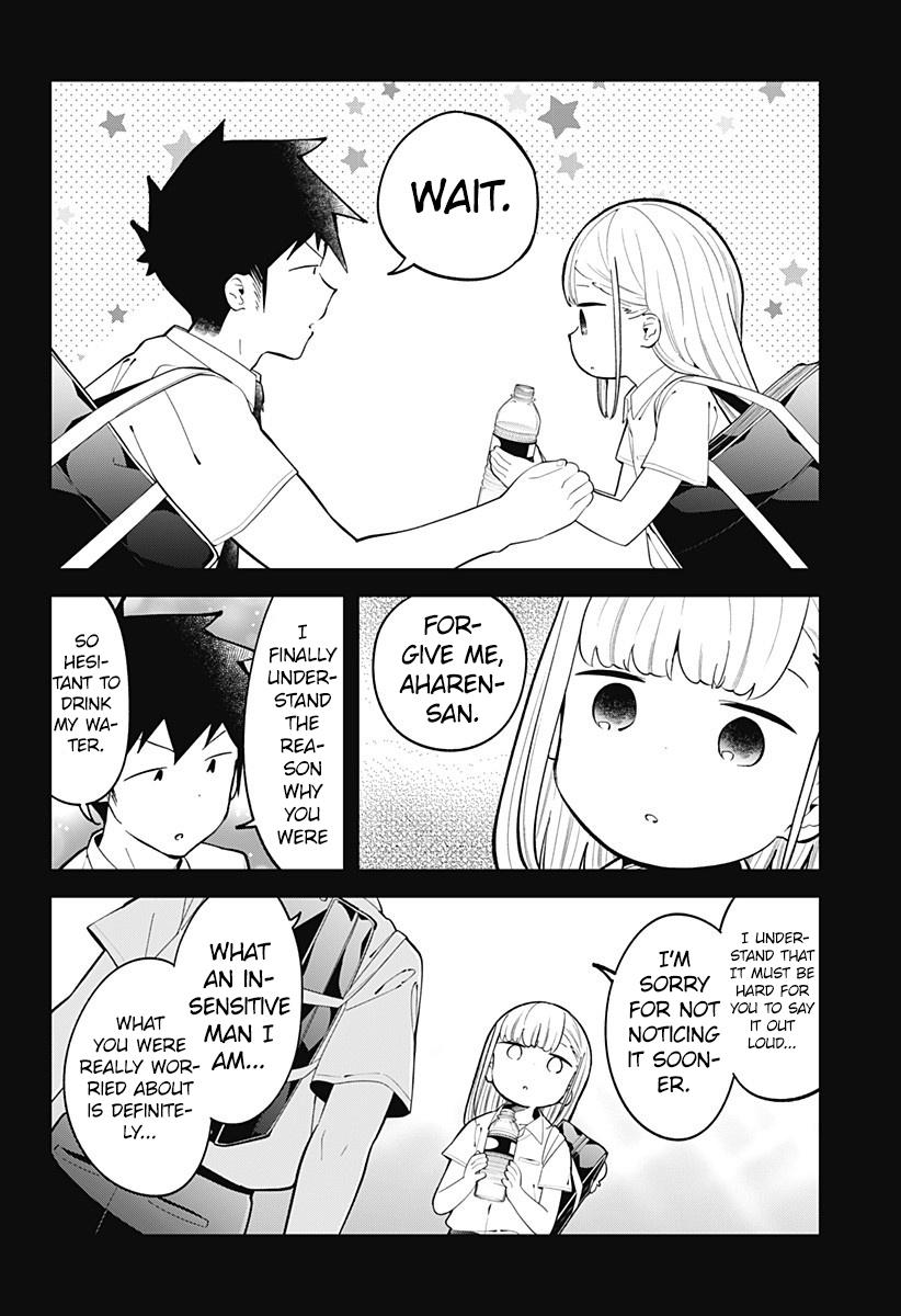 Read Aharen-san is Indecipherable Manga Online