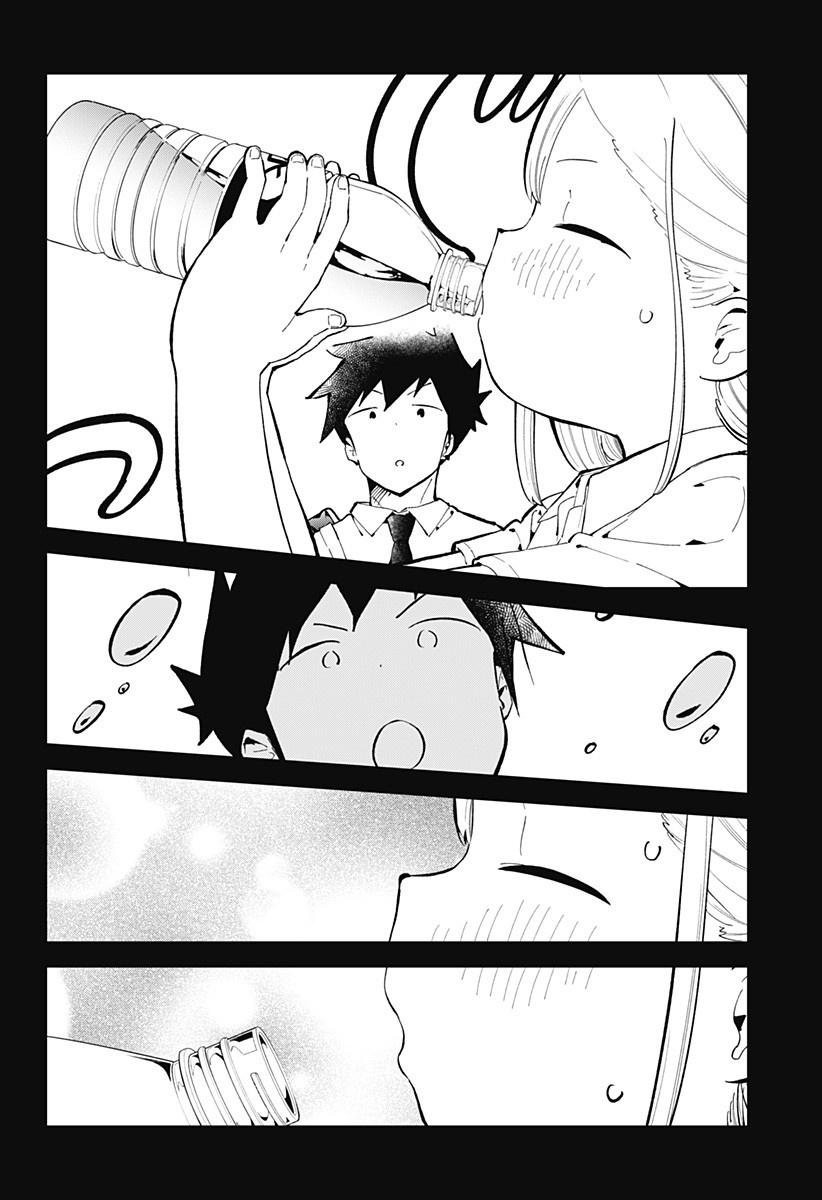 Read Aharen-san is Indecipherable Manga Online