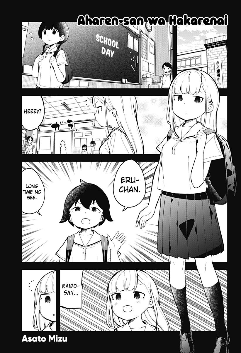 Read Aharen-san is Indecipherable Manga Online