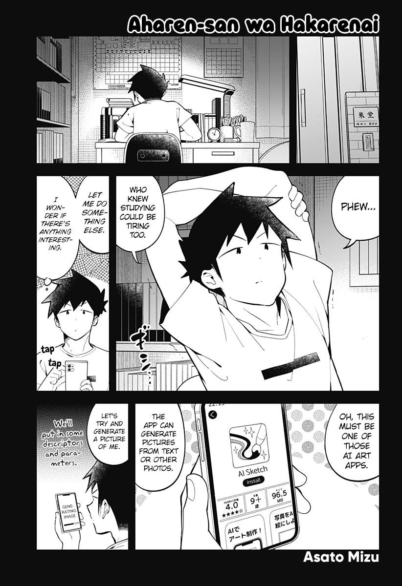 Read Aharen-san is Indecipherable Manga Online