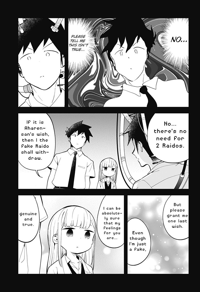 Read Aharen-san is Indecipherable Manga Online