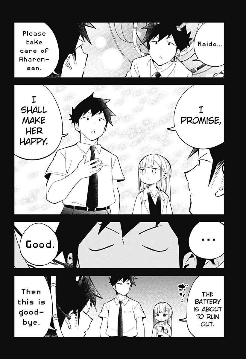 Read Aharen-san is Indecipherable Manga Online