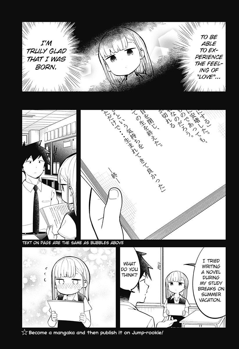 Read Aharen-san is Indecipherable Manga Online