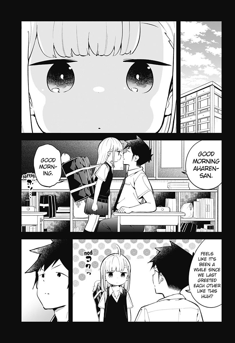 Read Aharen-san is Indecipherable Manga Online