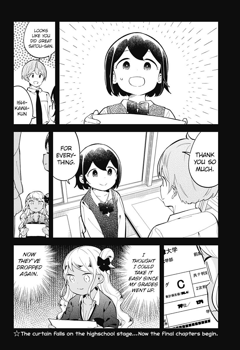Read Aharen-san is Indecipherable Manga Online