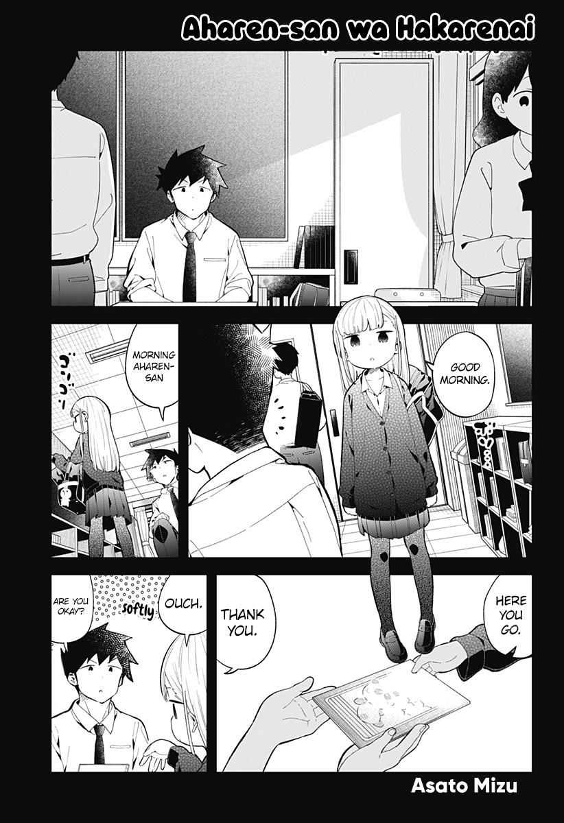 Read Aharen-san is Indecipherable Manga Online