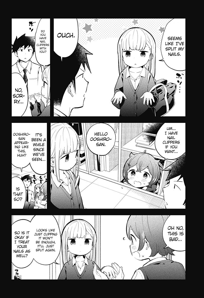 Read Aharen-san is Indecipherable Manga Online