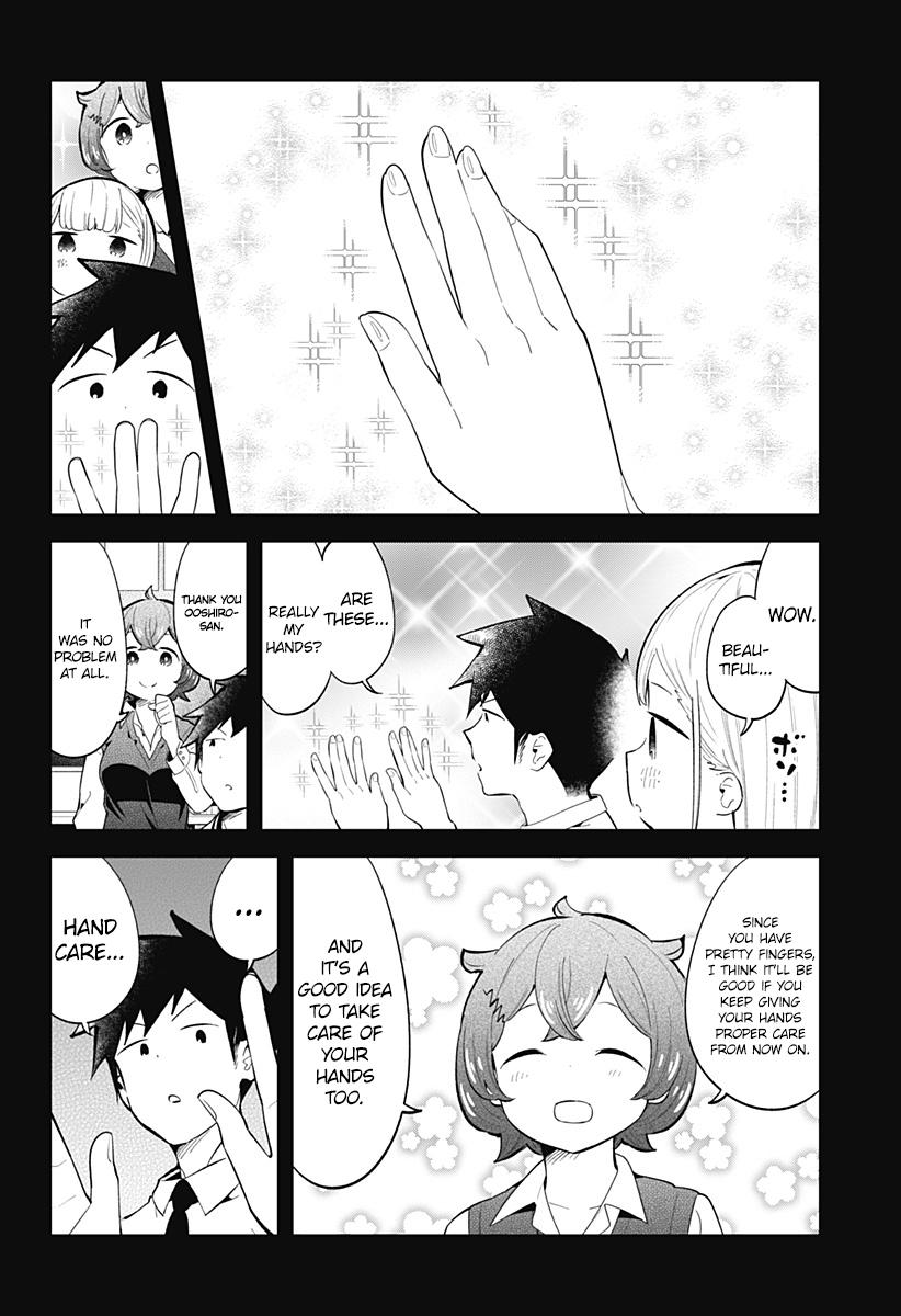 Read Aharen-san is Indecipherable Manga Online