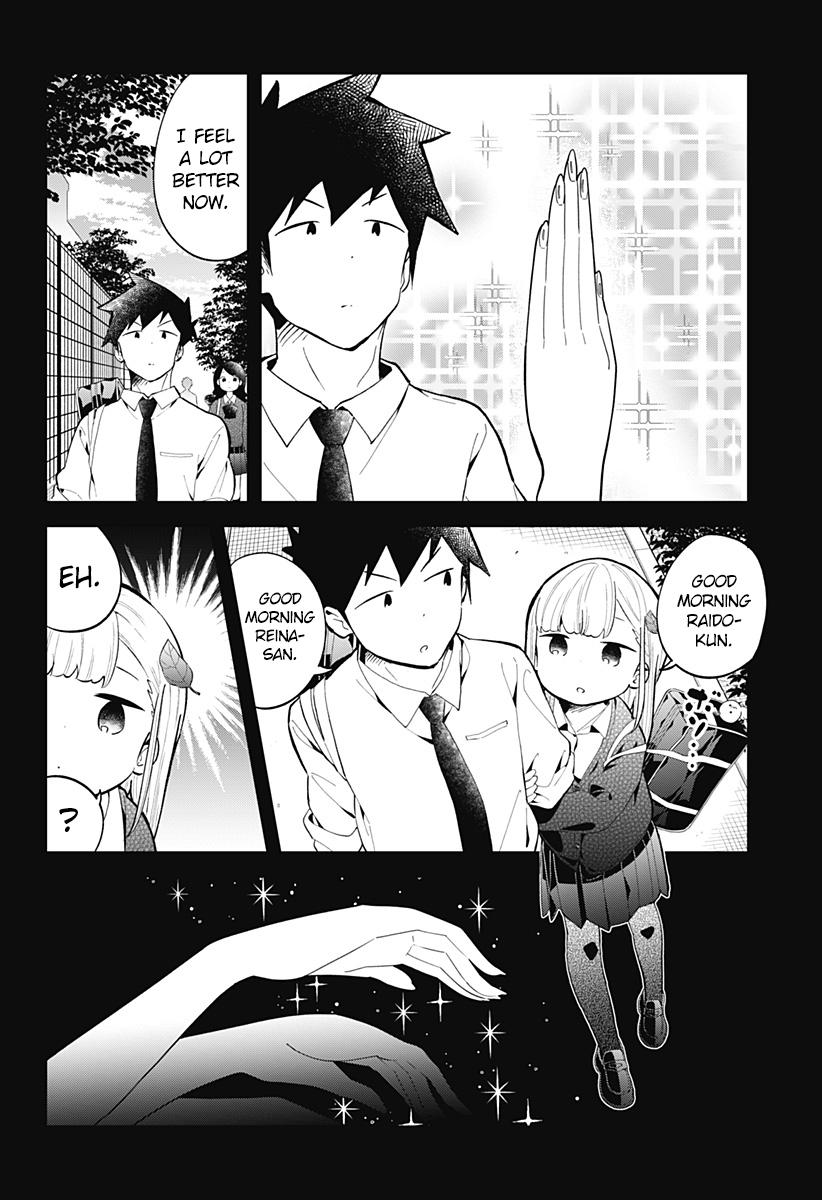 Read Aharen-san is Indecipherable Manga Online