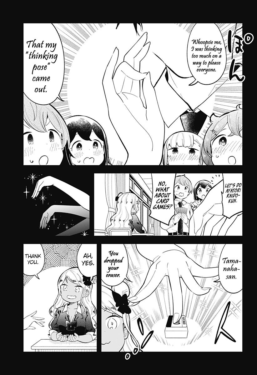 Read Aharen-san is Indecipherable Manga Online
