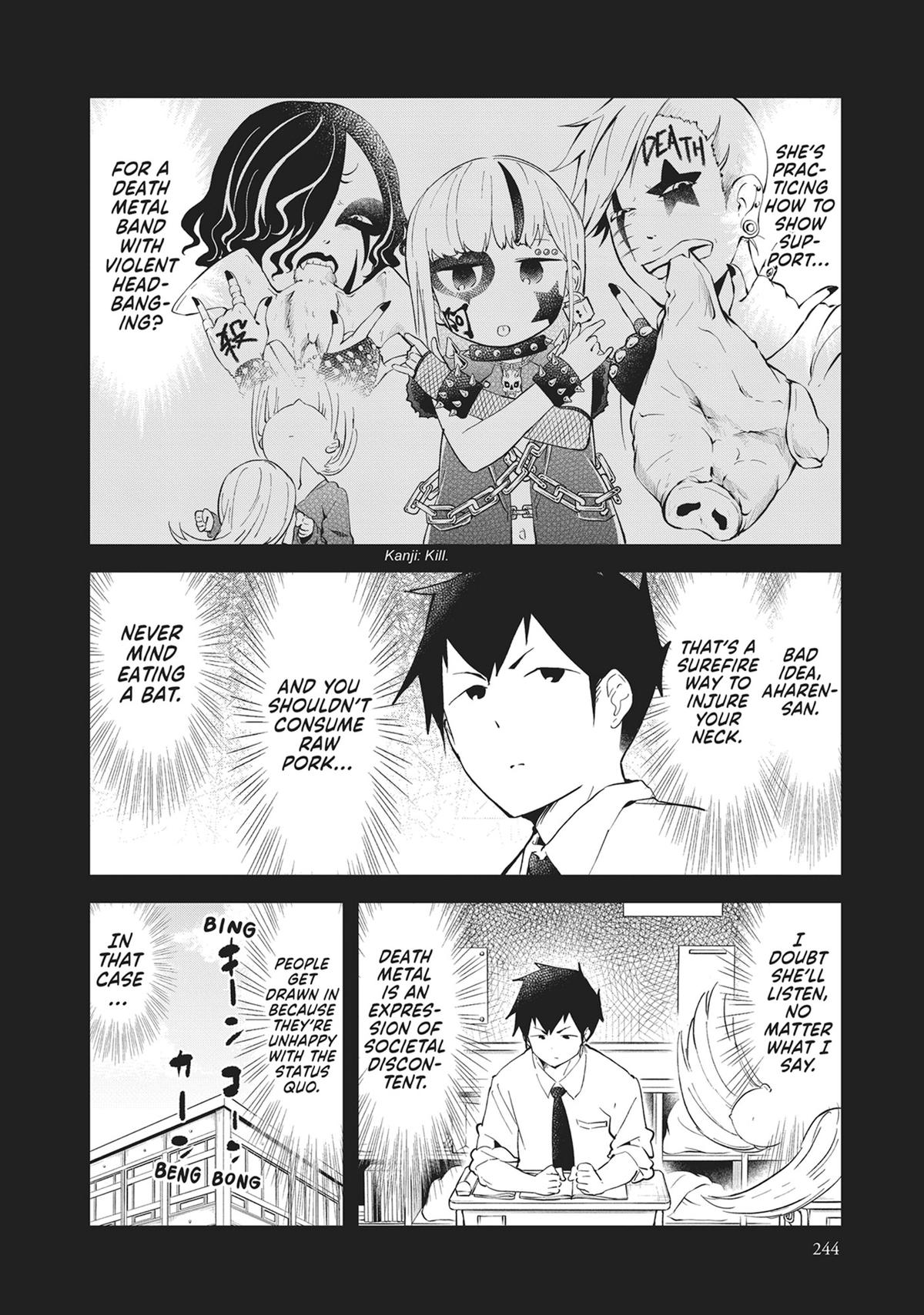 Read Aharen-san is Indecipherable Manga Online