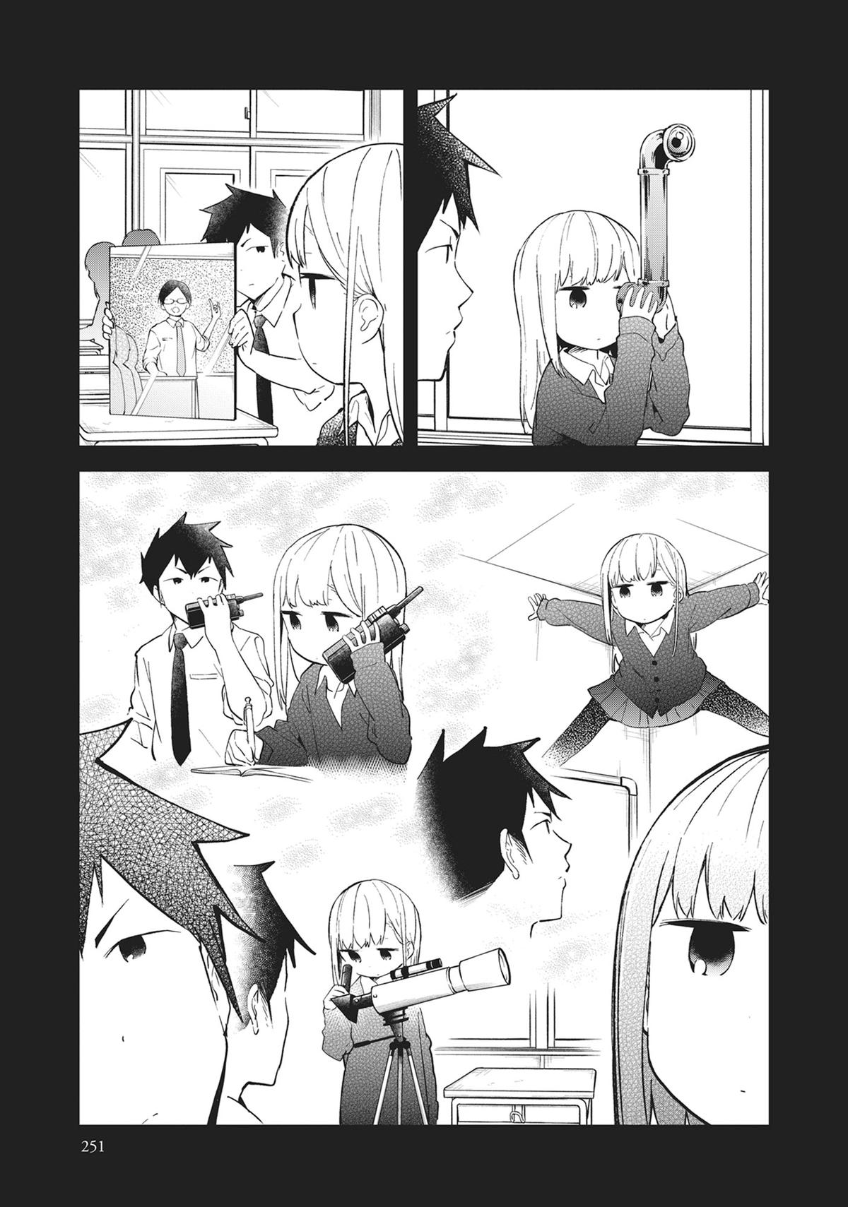 Read Aharen-san is Indecipherable Manga Online