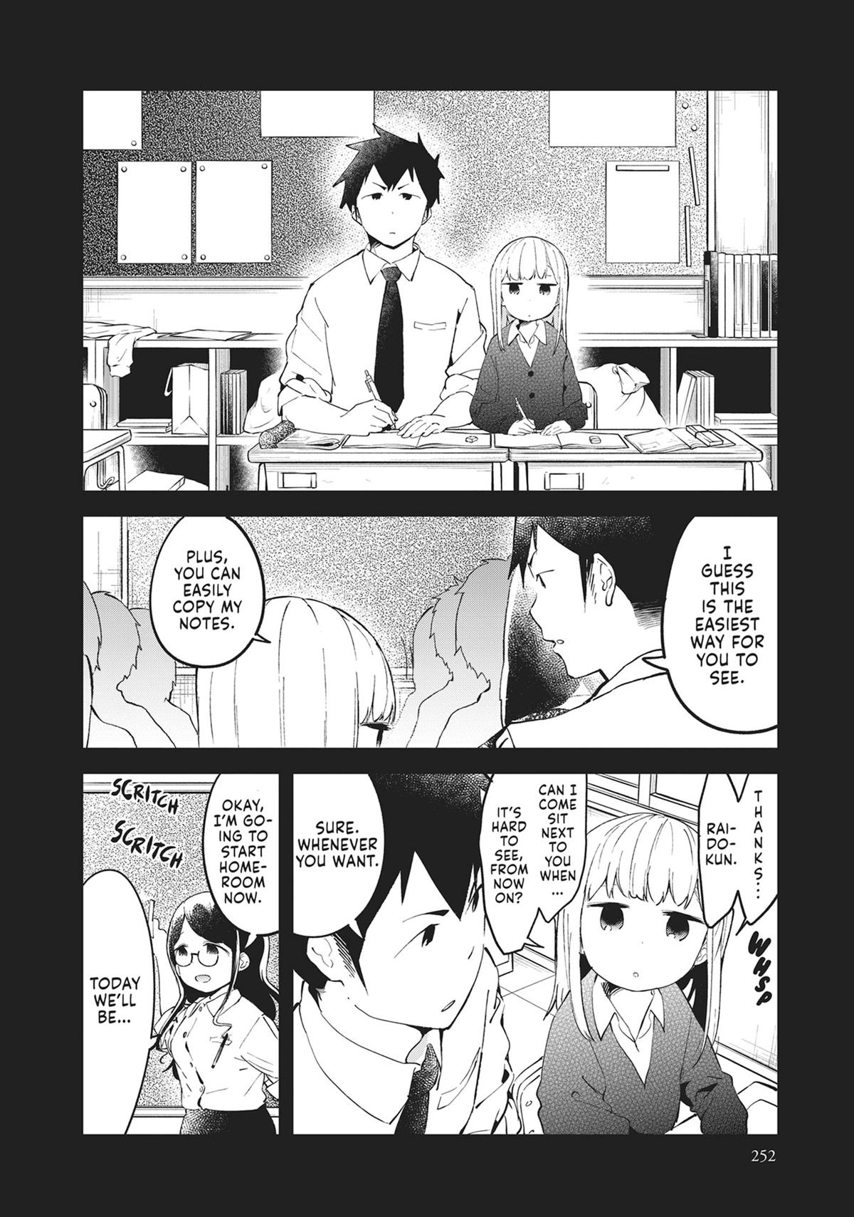 Read Aharen-san is Indecipherable Manga Online