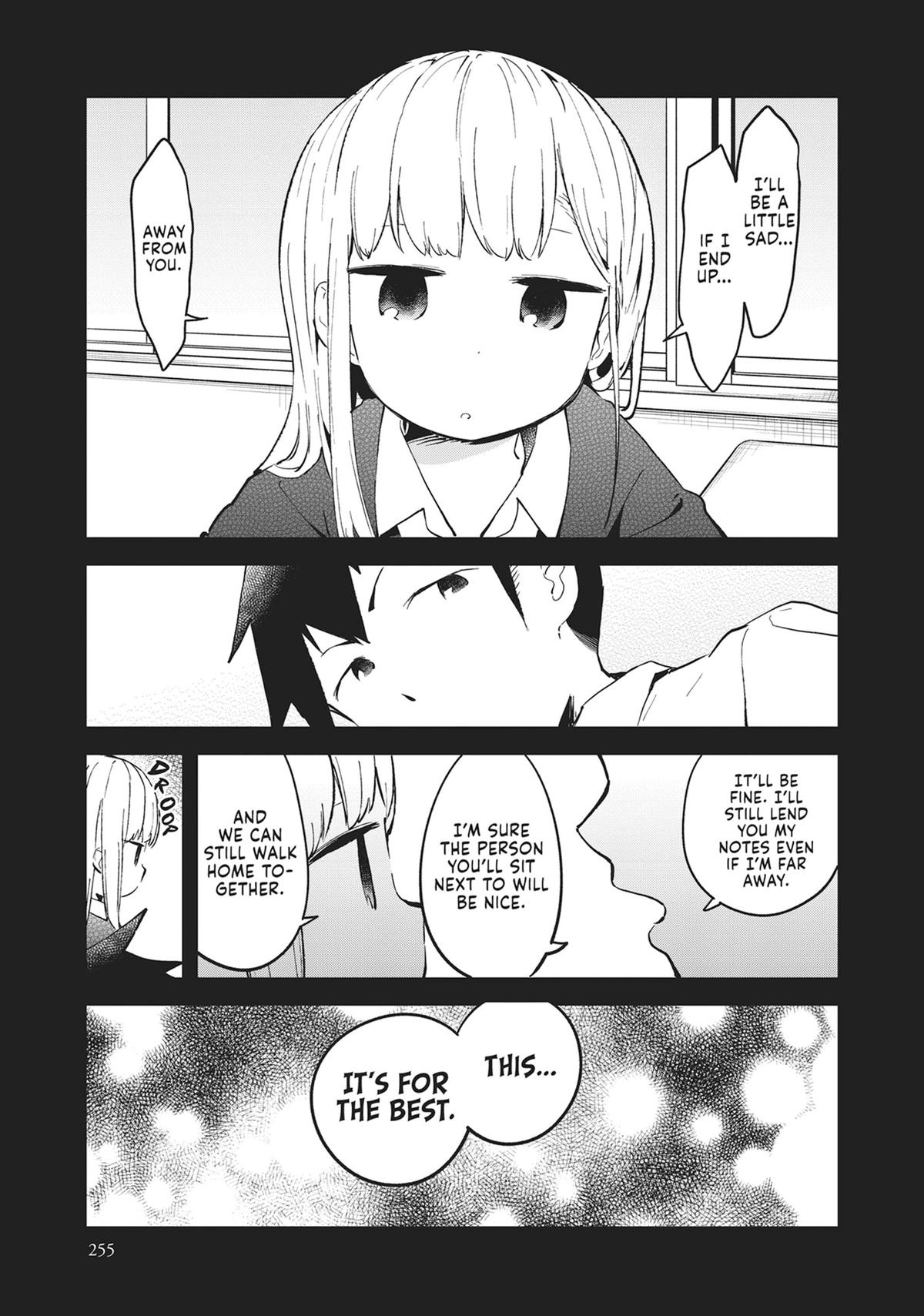 Read Aharen-san is Indecipherable Manga Online