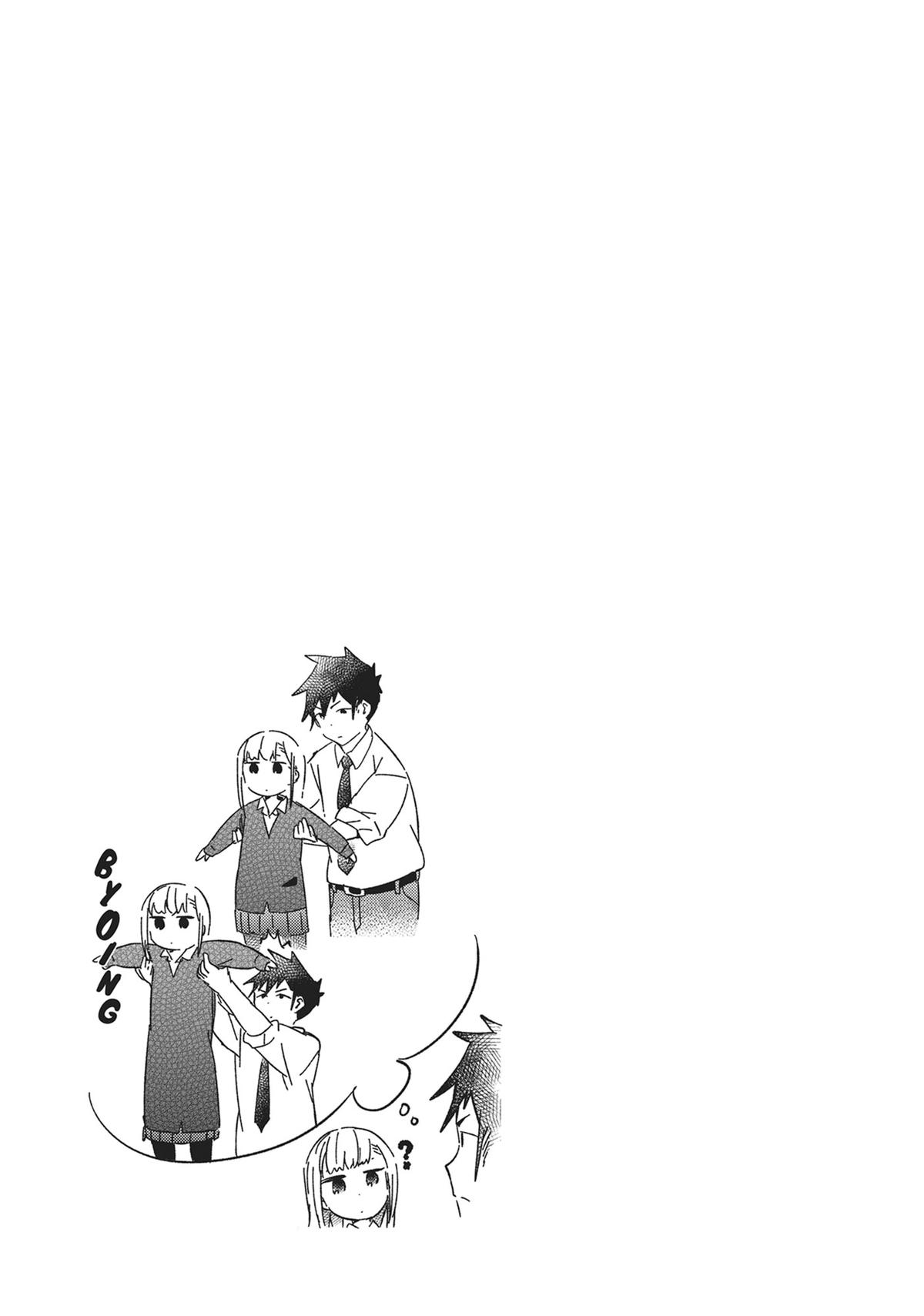 Read Aharen-san is Indecipherable Manga Online
