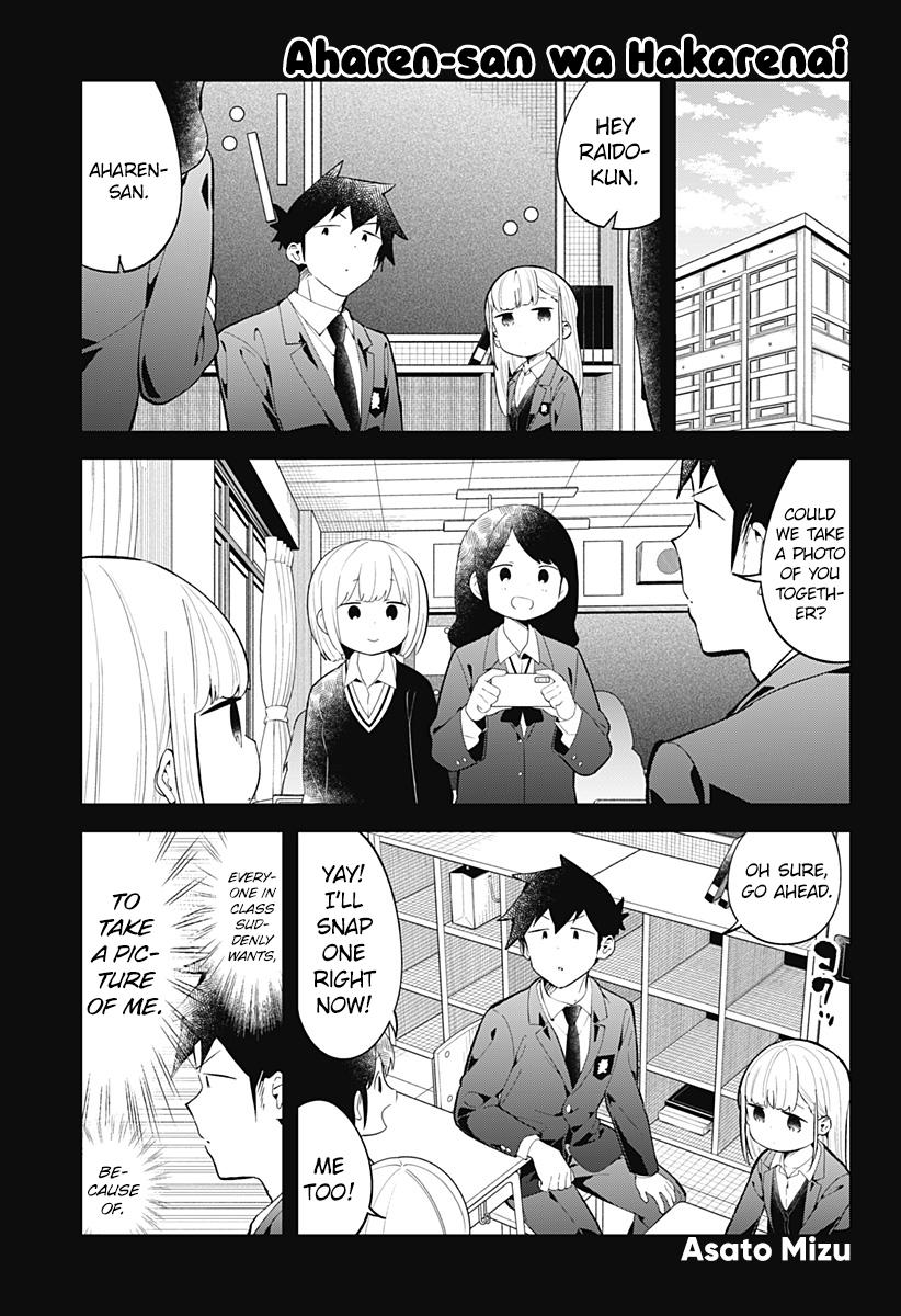 Read Aharen-san is Indecipherable Manga Online