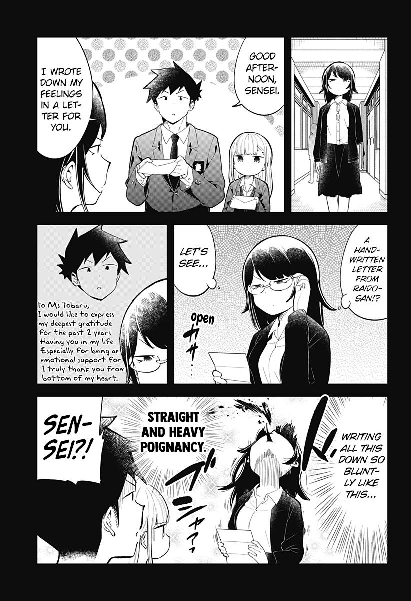 Read Aharen-san is Indecipherable Manga Online